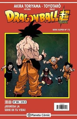 DRAGON BALL SERIE ROJA Nº 284 | 9788491745839 | TORIYAMA,AKIRA | Libreria Geli - Librería Online de Girona - Comprar libros en catalán y castellano