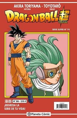 DRAGON BALL SERIE ROJA Nº 285 | 9788491745846 | TORIYAMA,AKIRA | Libreria Geli - Librería Online de Girona - Comprar libros en catalán y castellano