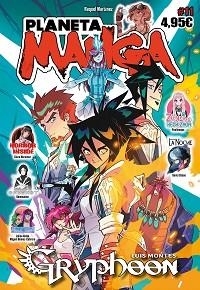 PLANETA MANGA Nº 11 | 9788411120029 | Llibreria Geli - Llibreria Online de Girona - Comprar llibres en català i castellà