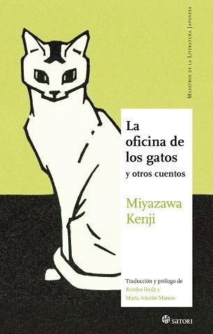 LA OFICINA DE LOS GATOS Y OTROS CUENTOS | 9788419035066 | KENJI,MIYAZAWA | Libreria Geli - Librería Online de Girona - Comprar libros en catalán y castellano