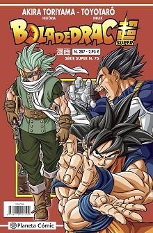 BOLA DE DRAC SÈRIE VERMELLA Nº 287 | 9788491746232 | TORIYAMA,AKIRA | Llibreria Geli - Llibreria Online de Girona - Comprar llibres en català i castellà