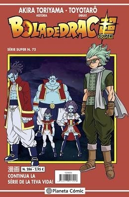 BOLA DE DRAC SÈRIE VERMELLA Nº 286 | 9788491746225 | TORIYAMA,AKIRA | Llibreria Geli - Llibreria Online de Girona - Comprar llibres en català i castellà