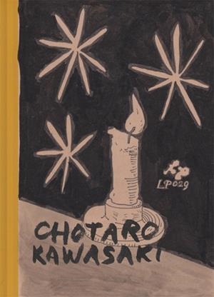 EL BARRIO DEL INCIENSO | 9788417617905 | KAWASAKI,CHOTARO | Libreria Geli - Librería Online de Girona - Comprar libros en catalán y castellano