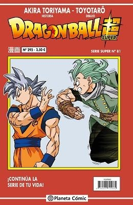 DRAGON BALL SERIE ROJA Nº 292 | 9788491745914 | TORIYAMA, AKIRA | Libreria Geli - Librería Online de Girona - Comprar libros en catalán y castellano