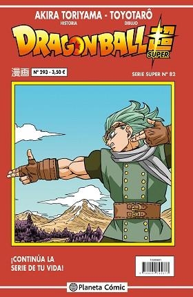 DRAGON BALL SERIE ROJA Nº 293 | 9788491745921 | TORIYAMA, AKIRA | Llibreria Geli - Llibreria Online de Girona - Comprar llibres en català i castellà