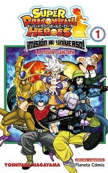 DRAGON BALL HEROES UNIVERSE MISSION Nº 01 | 9788491746829 |   | Libreria Geli - Librería Online de Girona - Comprar libros en catalán y castellano