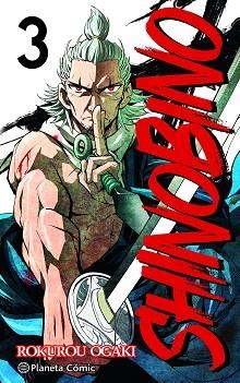 SHINO BI NO Nº 03/06 | 9788491747888 | OGAKI, ROKUROU | Libreria Geli - Librería Online de Girona - Comprar libros en catalán y castellano