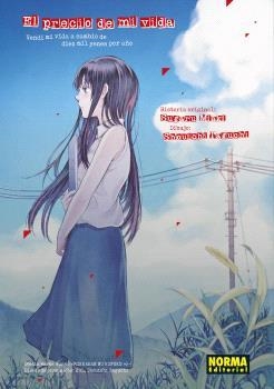 EL PRECIO DE MI VIDA(INTEGRAL) | 9788467951455 | MIAKI, SUGARU | Libreria Geli - Librería Online de Girona - Comprar libros en catalán y castellano