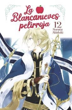 LA BLANCANIEVES PELIRROJA-12 | 9788467949933 | AKIDUKI,SORATA | Libreria Geli - Librería Online de Girona - Comprar libros en catalán y castellano