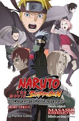 NARUTO.SHIPPUDEN ANIME COMIC.LOS HEREDEROS DE LA VOLUNTAD DE FUEGO | 9788491747666 | KISHIMOTO,MASASHI | Llibreria Geli - Llibreria Online de Girona - Comprar llibres en català i castellà