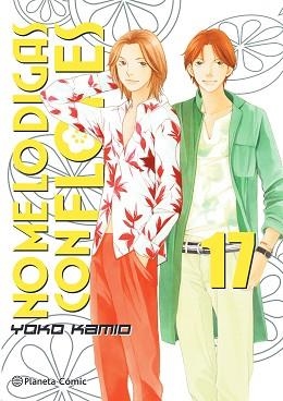 NO ME LO DIGAS CON FLORES KANZENBAN Nº 17/20 | 9788491748434 | KAMIO, YOKO | Libreria Geli - Librería Online de Girona - Comprar libros en catalán y castellano