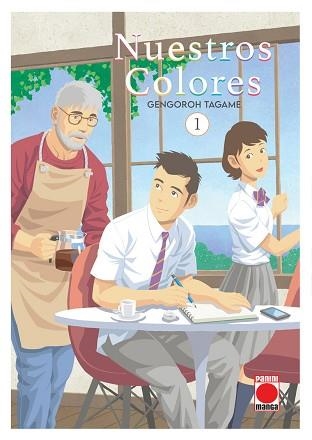 NUESTROS COLORES-01 | 9788411014663 | TAGAME,GENGOROH | Libreria Geli - Librería Online de Girona - Comprar libros en catalán y castellano
