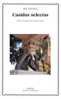 CASIDAS SELECTAS | 9788437622378 | ZAYDUN, IBN | Libreria Geli - Librería Online de Girona - Comprar libros en catalán y castellano
