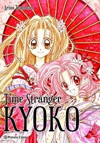 TIME STRANGER KYOKO | 9788411125550 | TANEMURA,ARINA | Libreria Geli - Librería Online de Girona - Comprar libros en catalán y castellano