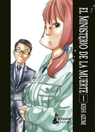EL MINISTERIO DE LA MUERTE-1 | 9788418524615 | AZUMI,KISHI | Llibreria Geli - Llibreria Online de Girona - Comprar llibres en català i castellà