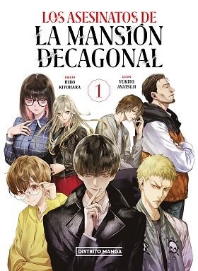 LOS ASESINATOS DE LA MANSIÓN DECAGONAL-1 | 9788419290090 | AYATSUJI,YUKITO/KIYOHARA, HIRO | Libreria Geli - Librería Online de Girona - Comprar libros en catalán y castellano
