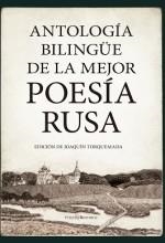 ANTOLOGÍA BILINGÜE DE LA MEJOR POESÍA RUSA | 9788418757372 | TORQUEMADA SANCHEZ | Libreria Geli - Librería Online de Girona - Comprar libros en catalán y castellano