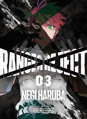 RANGER REJECT-3 | 9788419290229 | HARUBA,NEGI | Libreria Geli - Librería Online de Girona - Comprar libros en catalán y castellano