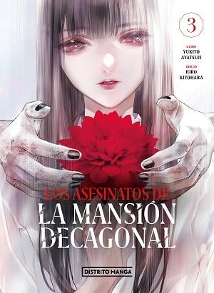 LOS ASESINATOS DE LA MANSIÓN DECAGONAL-3 | 9788419290328 | AYATSUJI,YUKITO/KIYOHARA, HIRO | Libreria Geli - Librería Online de Girona - Comprar libros en catalán y castellano