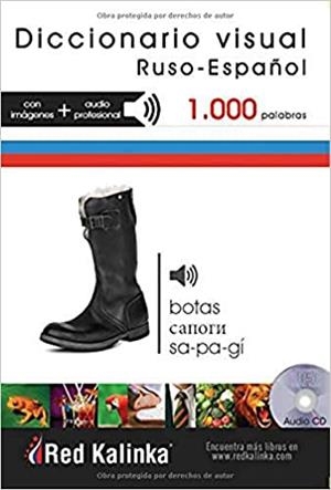 DICCIONARIO VISUAL RUSO-ESPAÑOL | 9788416971381 |   | Libreria Geli - Librería Online de Girona - Comprar libros en catalán y castellano