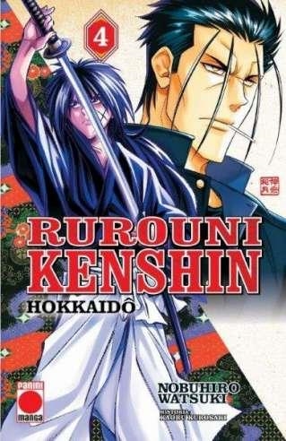 RUROUNI KENSHIN HOKKAIDO-4 | 9788411019019 | KUROSAKI,KAWORU/WATSUKI, NOBUHIRO | Libreria Geli - Librería Online de Girona - Comprar libros en catalán y castellano
