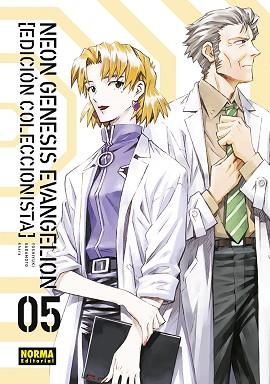 NEON GENESIS EVANGELION-05(EDICIÓN COLECCIONISTA) | 9788467951899 | SADAMOTO - KHARA | Libreria Geli - Librería Online de Girona - Comprar libros en catalán y castellano