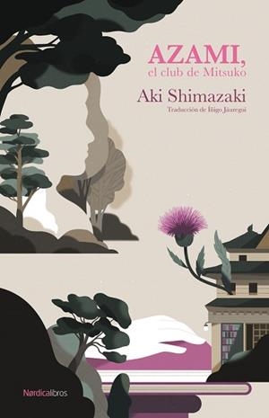 AZAMI.EL CLUB DE MITSUKO | 9788419320773 | SHIMAZAKI,AKI | Libreria Geli - Librería Online de Girona - Comprar libros en catalán y castellano