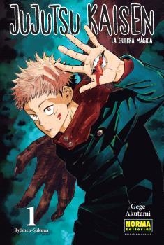 JUJUTSU KAISEN 01(EDICIÓ EN CATALÀ) | 9788467957556 | AKUTAMI,GEGE | Llibreria Geli - Llibreria Online de Girona - Comprar llibres en català i castellà