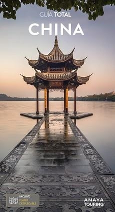CHINA(GUIA TOTAL.EDICIÓN 2023) | 9788491582700 |   | Libreria Geli - Librería Online de Girona - Comprar libros en catalán y castellano