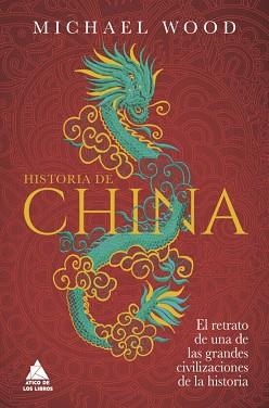 HISTORIA DE CHINA | 9788418217982 | WOOD,MICHAEL/ROCA, JOAN ELOI | Libreria Geli - Librería Online de Girona - Comprar libros en catalán y castellano