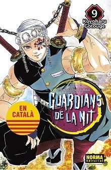 GUARDIANS DE LA NIT 09 | 9788467958553 | GOTOUGE,KOYOHARU | Libreria Geli - Librería Online de Girona - Comprar libros en catalán y castellano