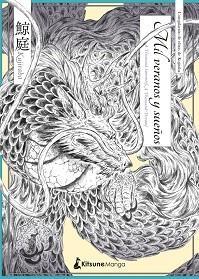 MIL VERANOS Y SUEÑOS | 9788418524448 | KUJIRABA | Llibreria Geli - Llibreria Online de Girona - Comprar llibres en català i castellà