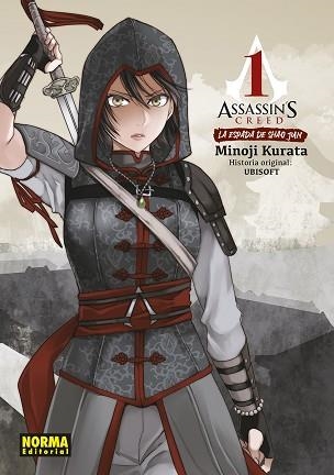 ASSASSIN'S CREED.LA ESPADA DE SHAO JUN (INTEGRAL) | 9788467962321 | KURATA,MINOJI/UBISOFT | Libreria Geli - Librería Online de Girona - Comprar libros en catalán y castellano