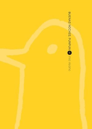 BUENAS NOCHES, PUNPUN 01 | 9788467962789 | INIO ASANO | Libreria Geli - Librería Online de Girona - Comprar libros en catalán y castellano