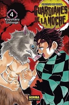 GUARDIANES DE LA NOCHE-04 (NUEVA EDICIÓN) | 9788467963748 | GOTOUGE,KOYOHARU | Libreria Geli - Librería Online de Girona - Comprar libros en catalán y castellano