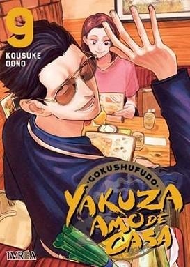 GOKUSHUFUDO.YAKUZA AMO DE CASA-09 | 9788419531445 | KOUSUKE OONO | Llibreria Geli - Llibreria Online de Girona - Comprar llibres en català i castellà