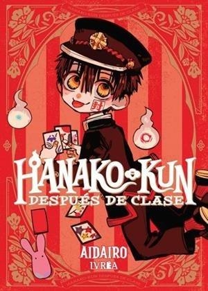 HANAKO-KUN,EL FANTASMA DEL LAVABO,DESPUÉS DE CLASE | 9788419600998 | AIDAIRO | Libreria Geli - Librería Online de Girona - Comprar libros en catalán y castellano