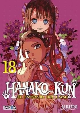 HANAKO-KUN.EL FANTASMA DEL LAVABO-18 | 9788419730169 | AIDA IRO | Libreria Geli - Librería Online de Girona - Comprar libros en catalán y castellano