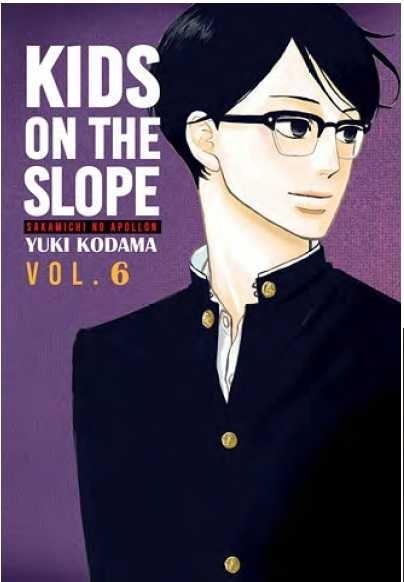 KIDS ON THE SLOPE-6 | 9788494511073 | KODAMA, YUKI | Libreria Geli - Librería Online de Girona - Comprar libros en catalán y castellano