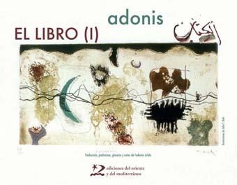 EL LIBRO (I) | 9788496327153 | ADONIS | Libreria Geli - Librería Online de Girona - Comprar libros en catalán y castellano