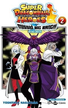 BOLA DE DRAC HEROES UNIVERSE BIG BANG MISSION Nº 02/03 | 9788411401616 | TORIYAMA,AKIRA/NAGAYAMA, YOSHITAKA | Libreria Geli - Librería Online de Girona - Comprar libros en catalán y castellano