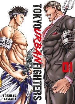 TOKYO URBAN FIGHTERS-1 | 9788419266934 | YAMADA,TOSHIAKI | Llibreria Geli - Llibreria Online de Girona - Comprar llibres en català i castellà