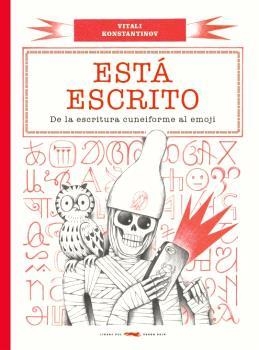 ESTÁ ESCRITO | 9788412674828 | KONSTANTINOV,VITALI | Libreria Geli - Librería Online de Girona - Comprar libros en catalán y castellano