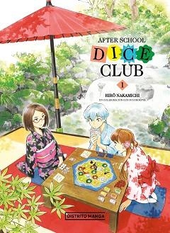 AFTER SCHOOL DICE CLUB-1 | 9788419290373 | NAKAMICHI,HIRÔ | Libreria Geli - Librería Online de Girona - Comprar libros en catalán y castellano
