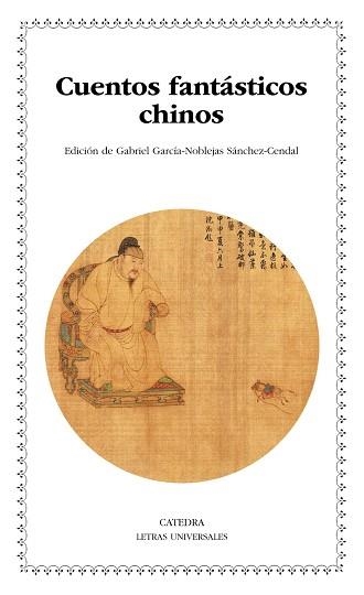 CUENTOS FANTÁSTICOS CHINOS | 9788437646640 |   | Libreria Geli - Librería Online de Girona - Comprar libros en catalán y castellano