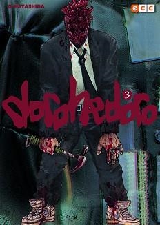 DOROHEDORO NÚM. 03 (TERCERA EDICIÓN) | 9788417401245 | Q HAYASHIDA,Q HAYASHIDA | Libreria Geli - Librería Online de Girona - Comprar libros en catalán y castellano