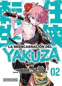 LA REENCARNACIÓN DEL YAKUZA-2 | 9788419290946 | MIYASHITA,HIROKI/NATSUHARA,TAKESHI | Libreria Geli - Librería Online de Girona - Comprar libros en catalán y castellano