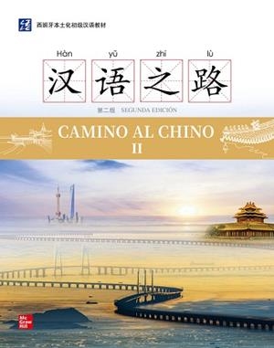 CAMINO AL CHINO-2(2ª EDICIÓN.BUNDLE-LNEA) | 9788448642679 | QIUHAN, Y.; QIA | Llibreria Geli - Llibreria Online de Girona - Comprar llibres en català i castellà