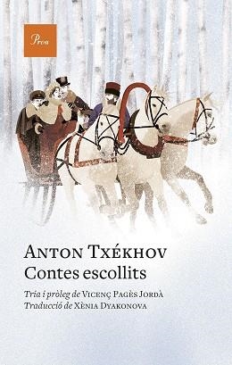 CONTES ESCOLLITS | 9788419657367 | TXÈKHOV,ANTON | Llibreria Geli - Llibreria Online de Girona - Comprar llibres en català i castellà