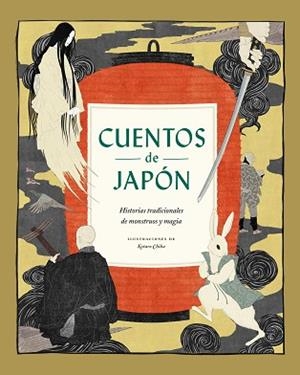 CUENTOS DE JAPÓN | 9788441442597 | Llibreria Geli - Llibreria Online de Girona - Comprar llibres en català i castellà